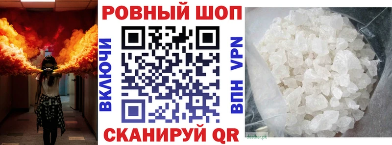 Хочу наркоту Дегтярск Метадон Кодеин A-PVP Амфетамин ГАШИШ