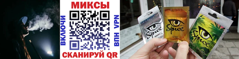 Бутират 99% Дегтярск