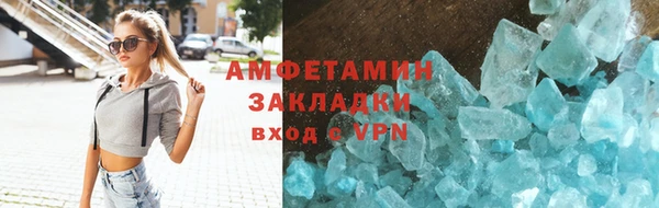 шишки Алексеевка