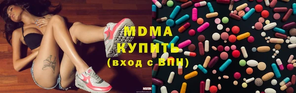 шишки Алексеевка