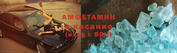 шишки Алексеевка