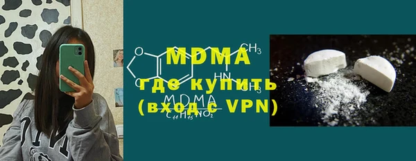 тгк Алексин