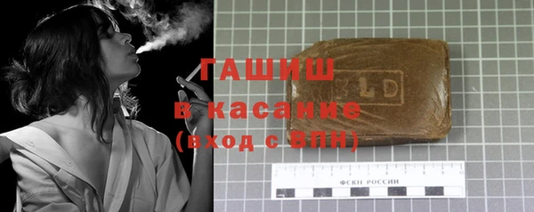 тгк Алексин