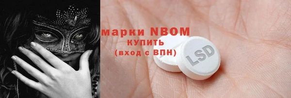 тгк Алексин