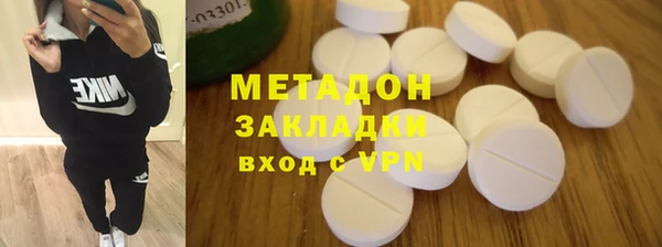 тгк Алексин