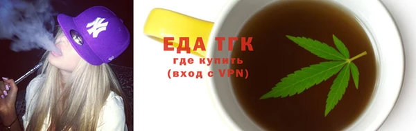 шишки Алексеевка