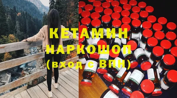 тгк Алексин