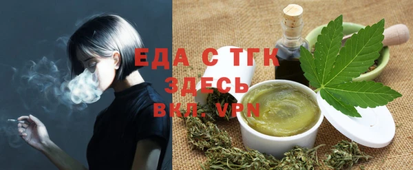 шишки Алексеевка