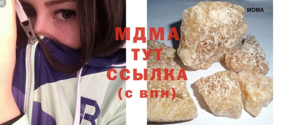 шишки Алексеевка