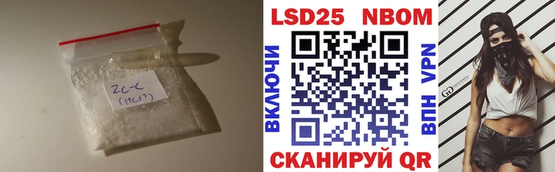 ЛСД экстази ecstasy  Дегтярск 