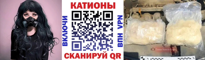 Меф VHQ  нарко площадка как зайти  Дегтярск 