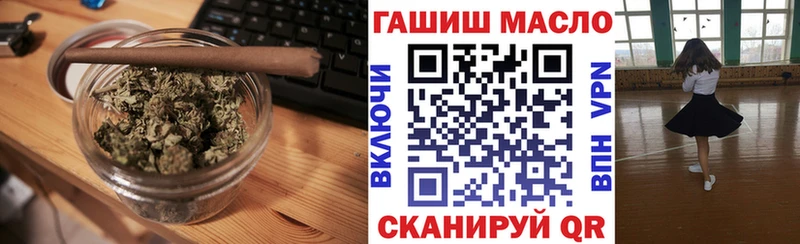 купить наркотик  Дегтярск  Дистиллят ТГК концентрат 