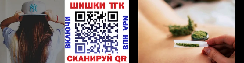 даркнет сайт Дегтярск Конопля тримм